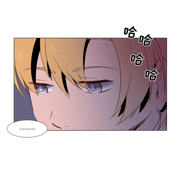 第1話 - 第30张