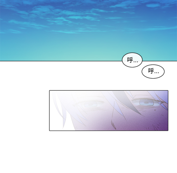第1話 - 第46张