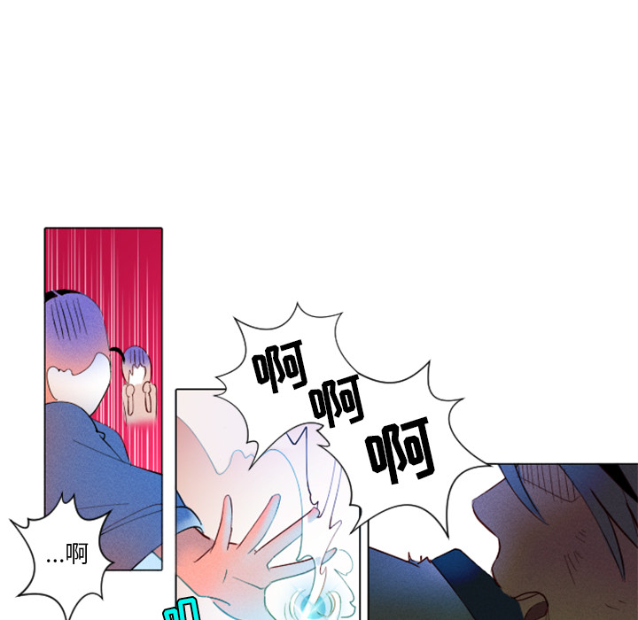 第1話 - 第52张