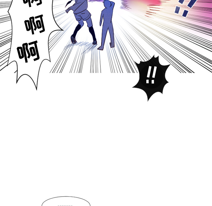 第1話 - 第54张