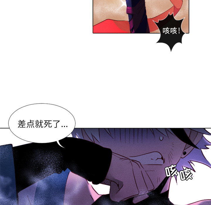第1話 - 第57张