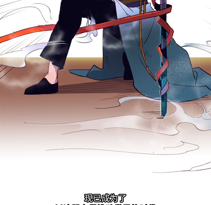第1話 - 第59张