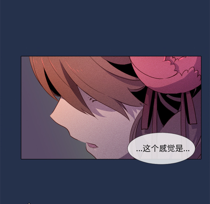 第1話 - 第63张