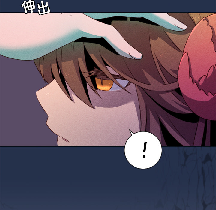 第1話 - 第64张
