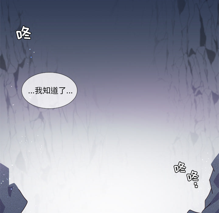 第1話 - 第65张