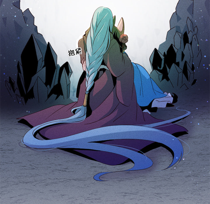 第1話 - 第66张