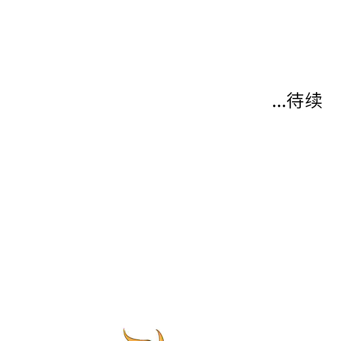 第1話 - 第68张