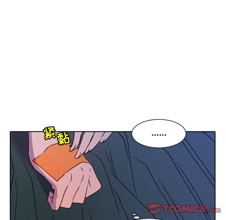 第10話 - 第20张