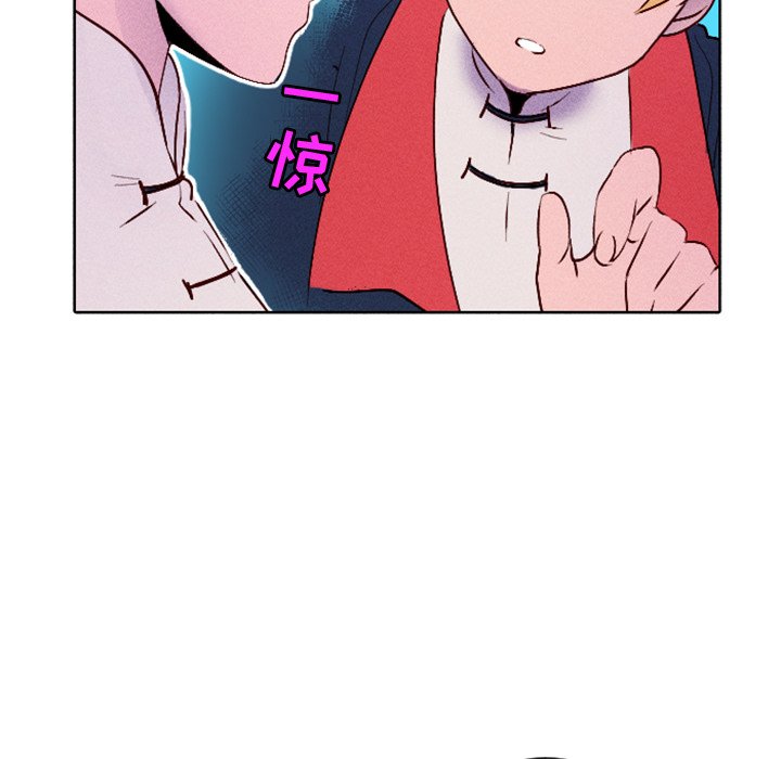 第10話 - 第28张