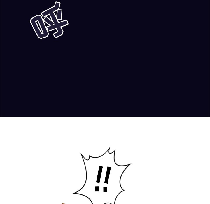 第10話 - 第44张