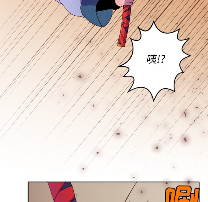第10話 - 第48张