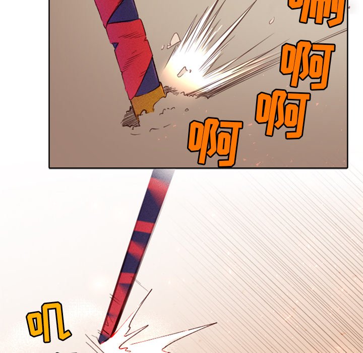 第10話 - 第49张