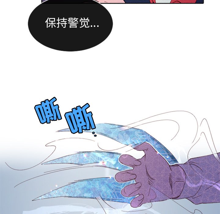 第10話 - 第55张