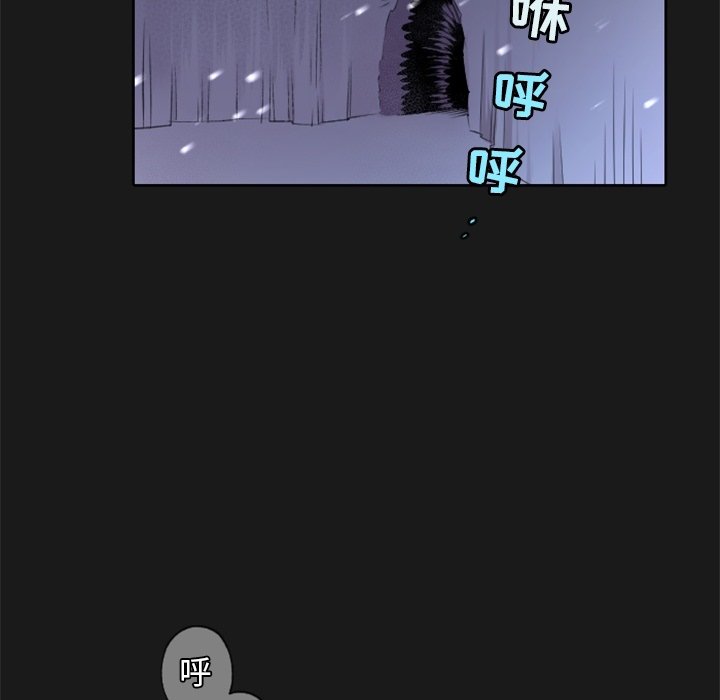第11話 - 第14张