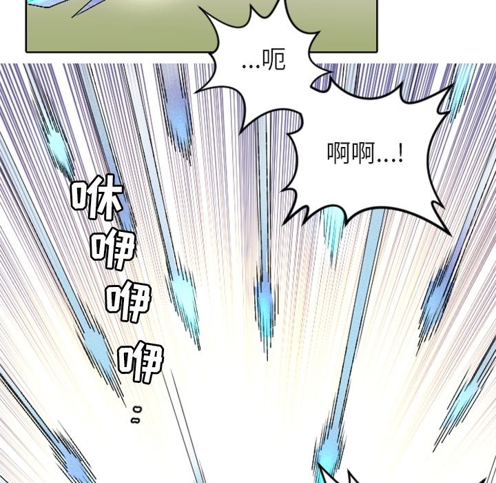 第11話 - 第24张