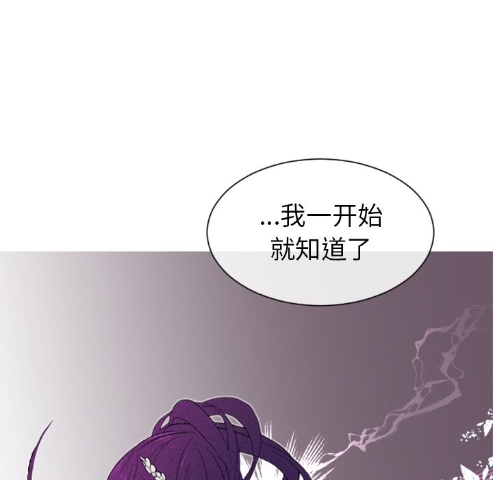 第11話 - 第40张