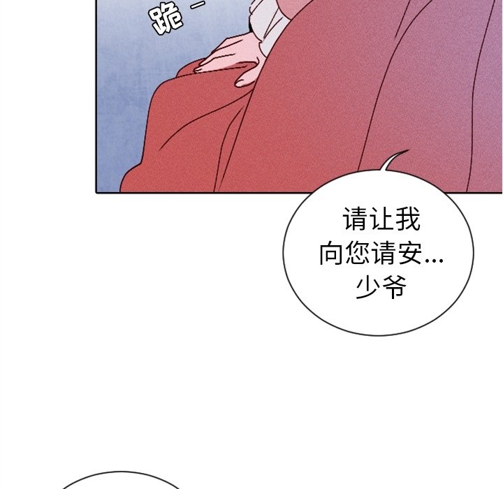 第11話 - 第62张