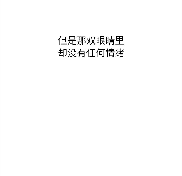 第11話 - 第69张