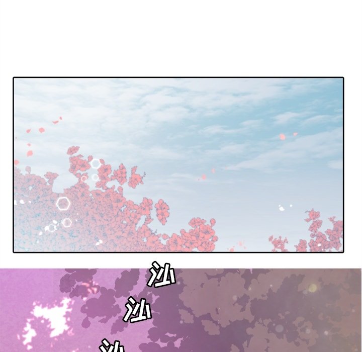 第11話 - 第70张