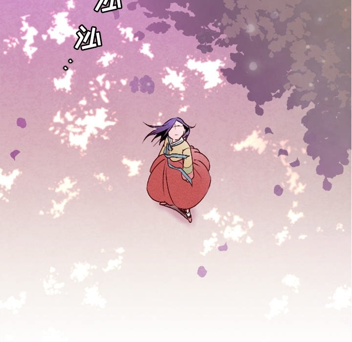 第11話 - 第71张