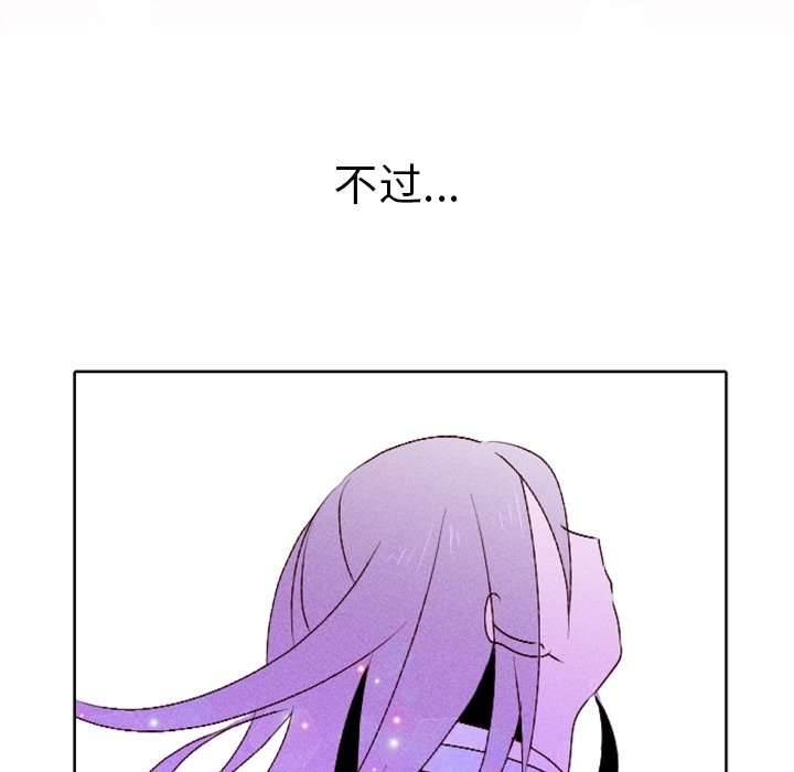 第11話 - 第72张