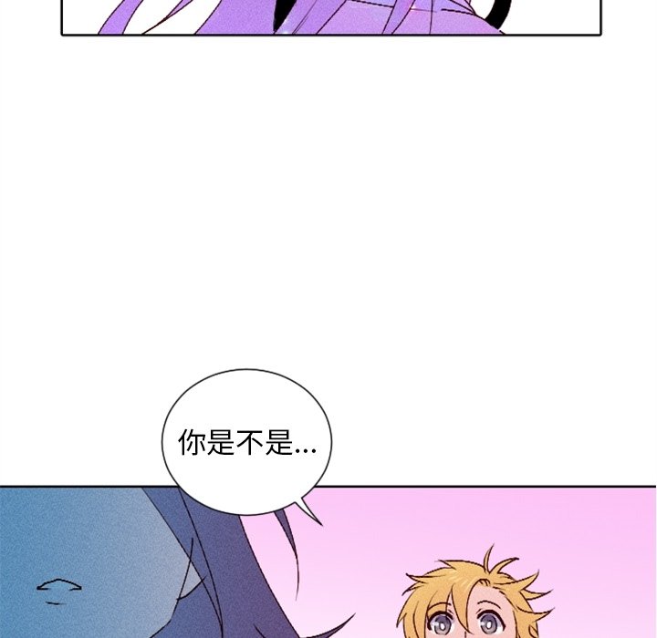 第11話 - 第73张