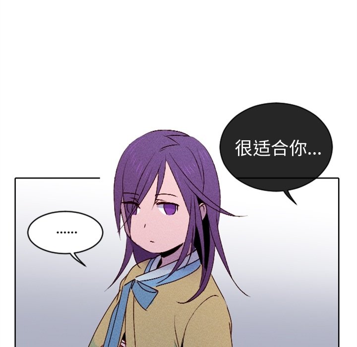 第11話 - 第78张