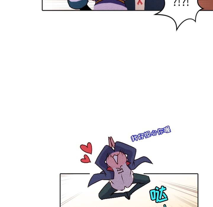 第12話 - 第69张