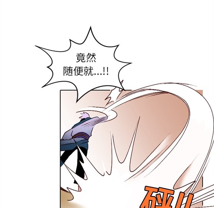 第12話 - 第73张