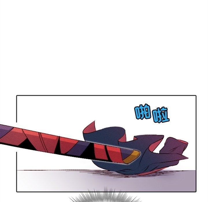 第12話 - 第75张