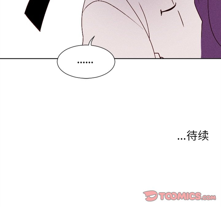 第12話 - 第79张