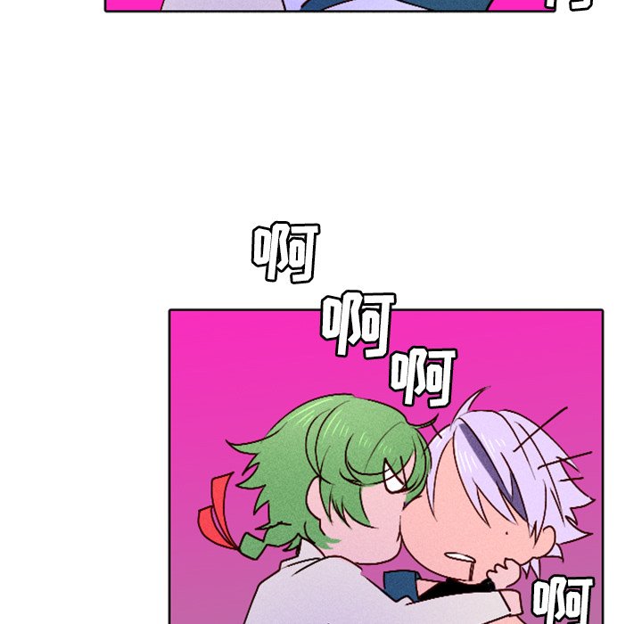 第13話 - 第10张