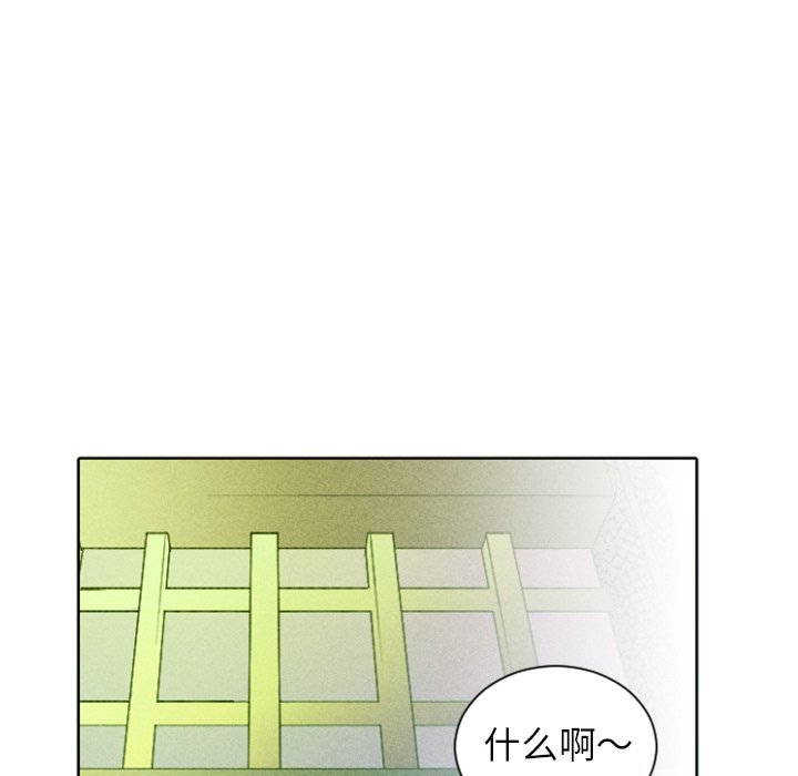 第13話 - 第19张