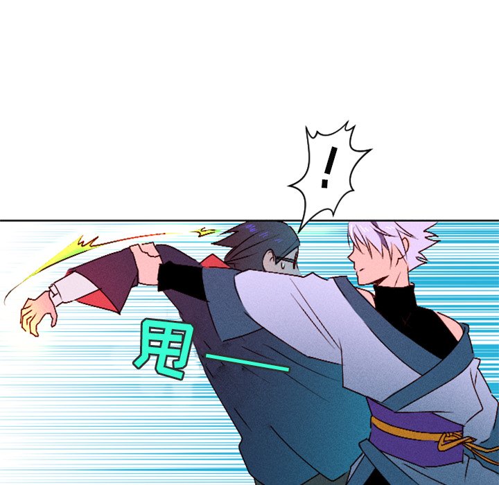 第13話 - 第53张