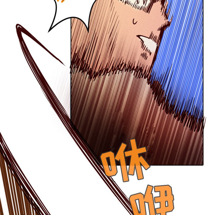 第13話 - 第55张