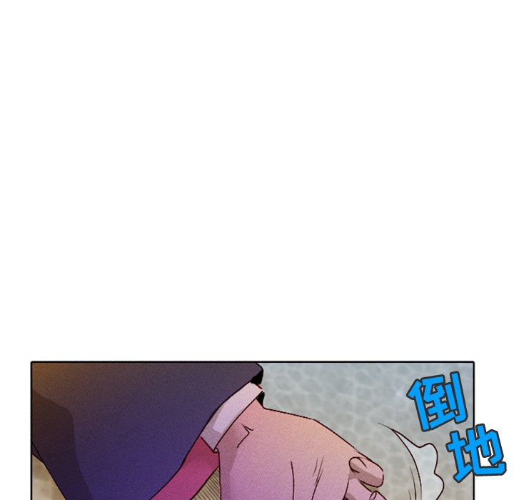 第13話 - 第60张