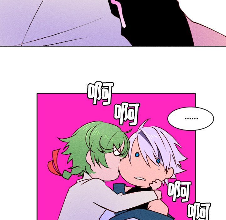 第13話 - 第9张
