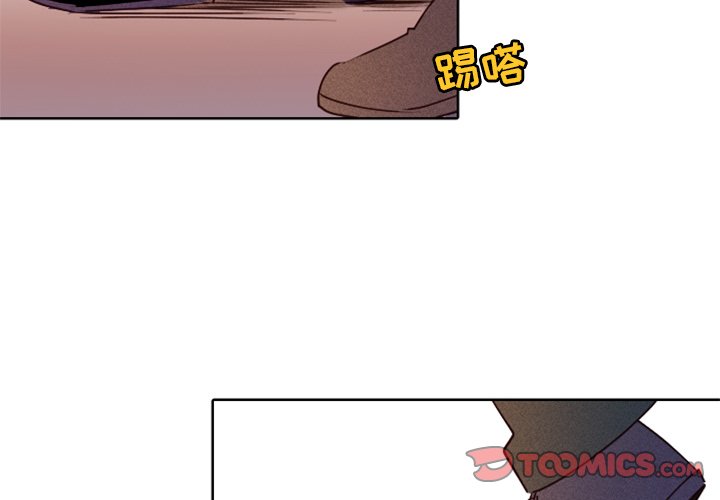 第14話 - 第1张