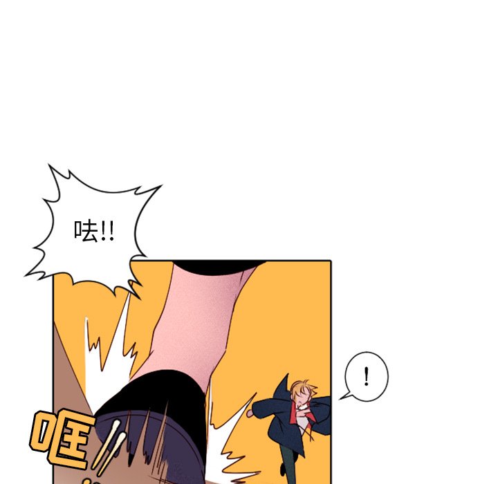 第14話 - 第18张