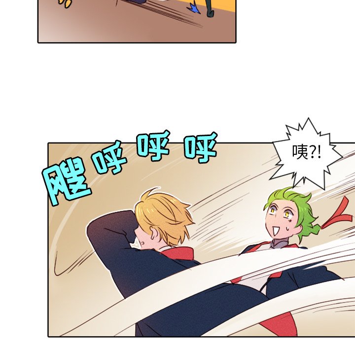 第14話 - 第19张