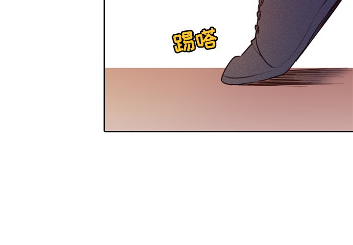 第14話 - 第2张
