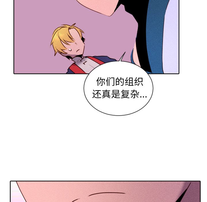 第14話 - 第49张