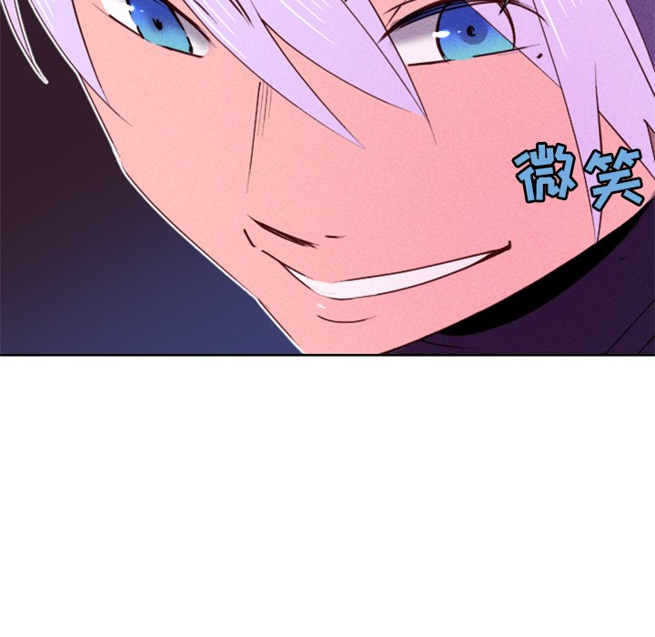 第14話 - 第51张