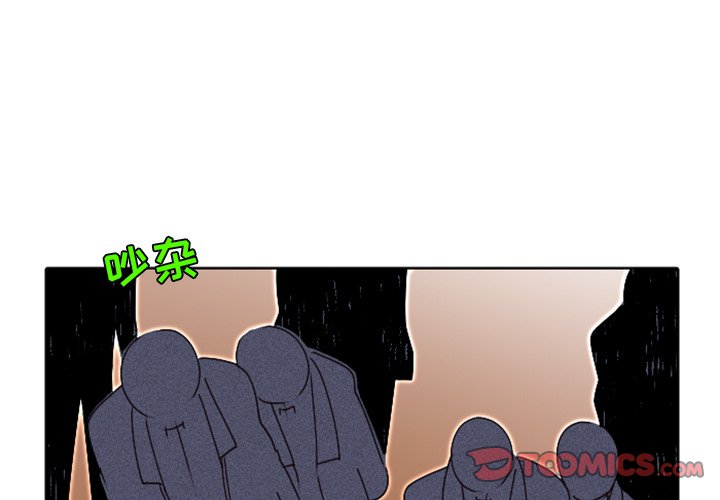 第15話 - 第0张