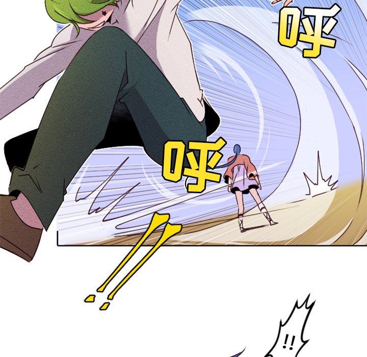 第15話 - 第10张