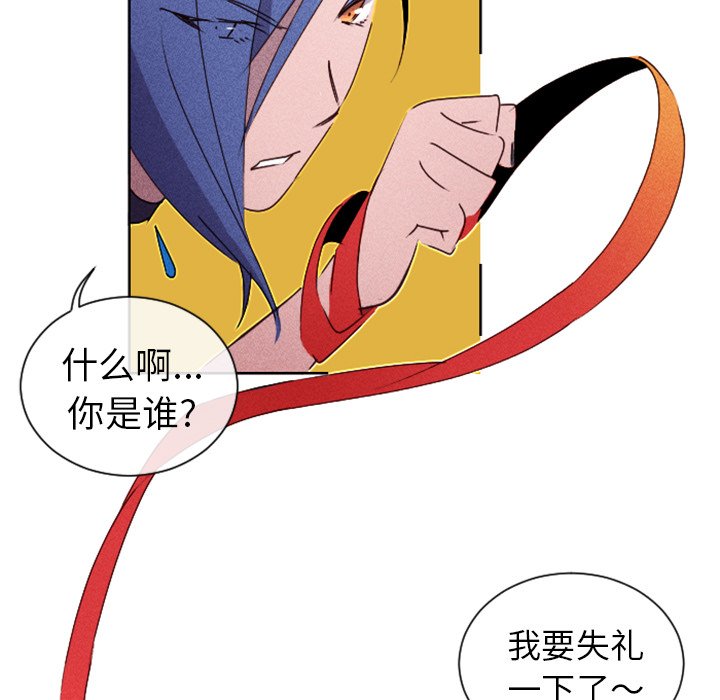 第15話 - 第18张