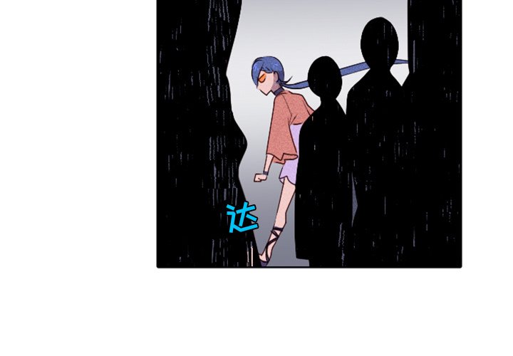 第15話 - 第2张