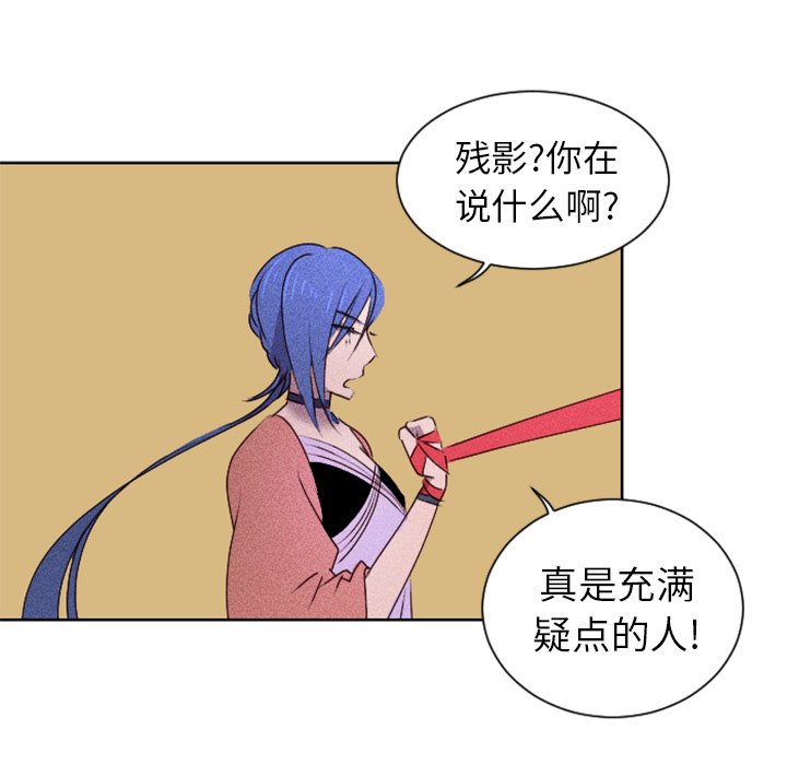 第15話 - 第24张