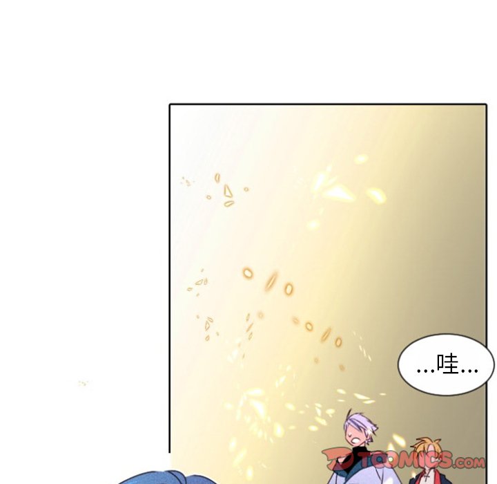 第15話 - 第40张