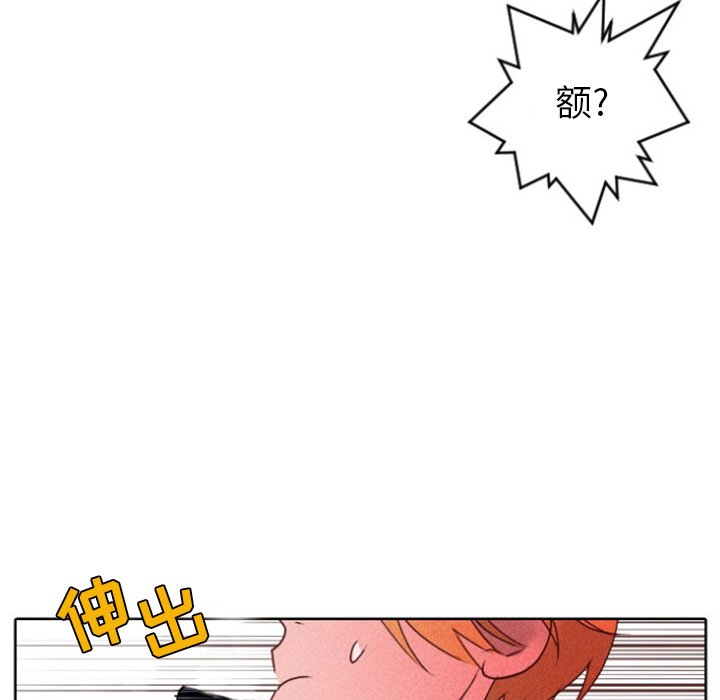第15話 - 第47张